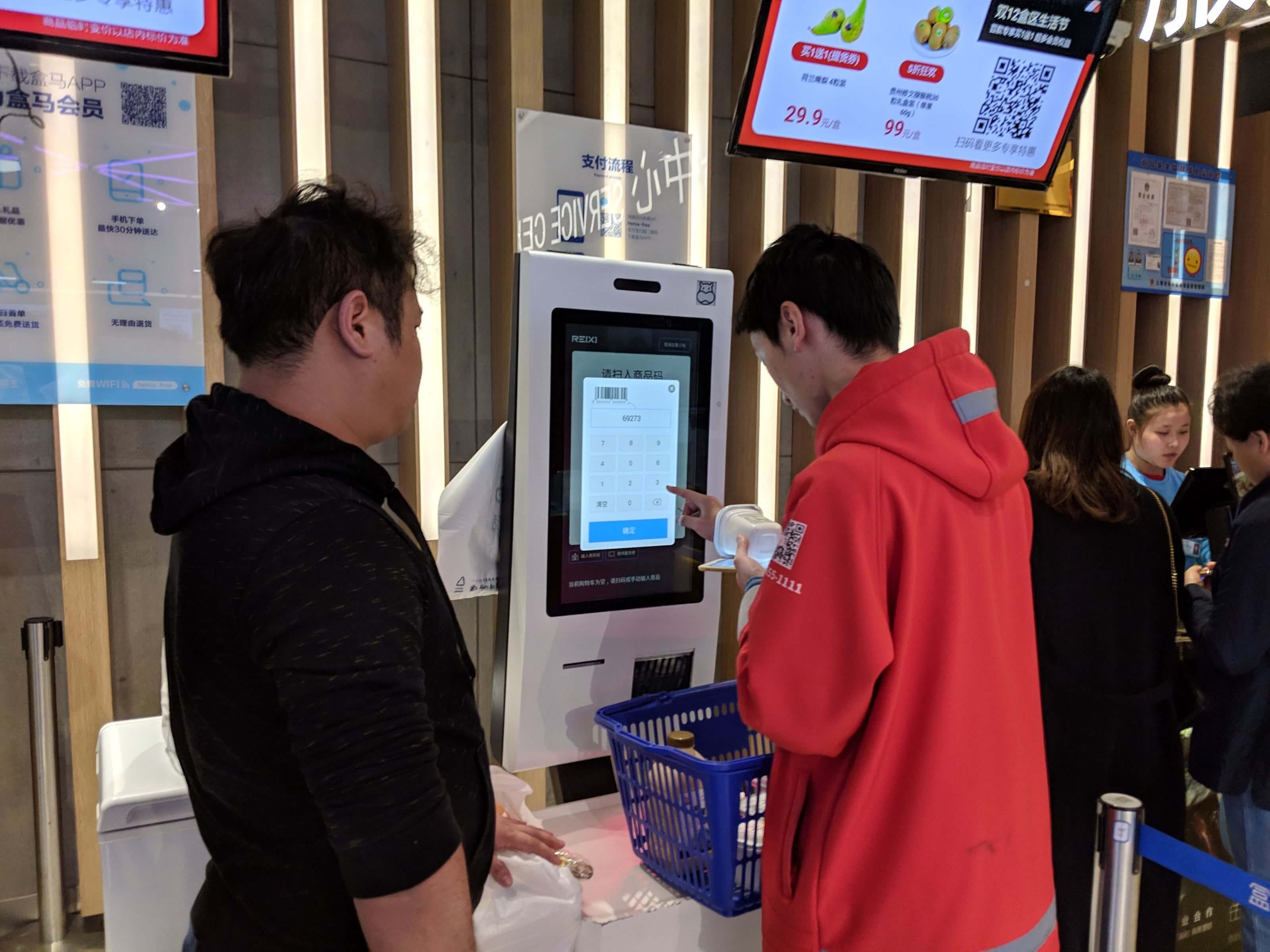 Digitaler Bezahlvorgang an der Kasse in China